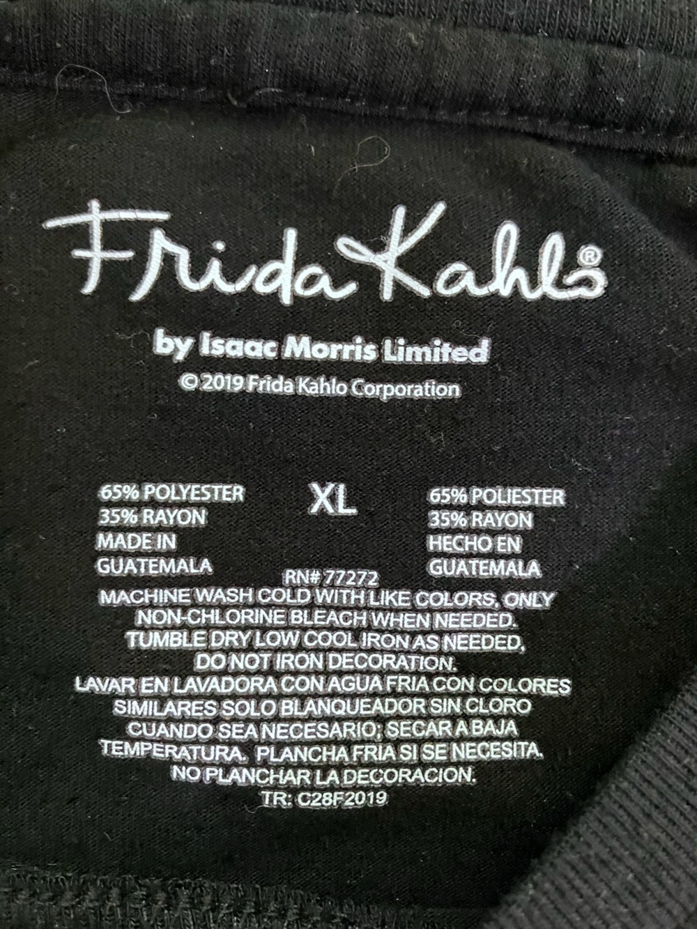 Black Frida Kahlo Tee Shirt Size XL - Picture 3 of 5